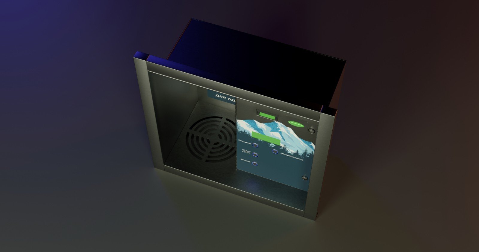 Перечень преимуществ для бизнеса монтажа аппарата для разлива воды