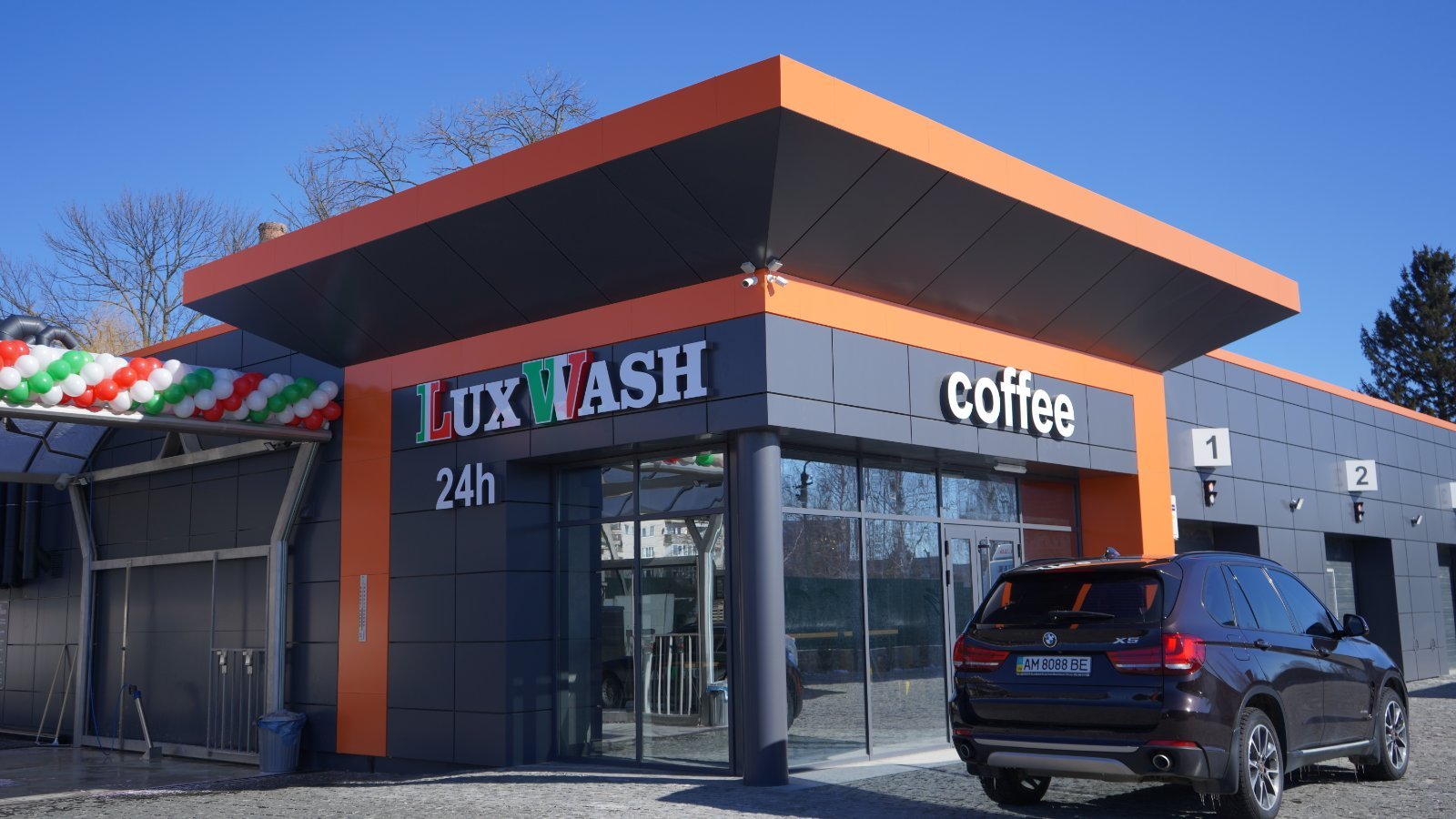 Автомойка самообслуживания «под ключ» — высокорентабельный и очень выгодный бизнес