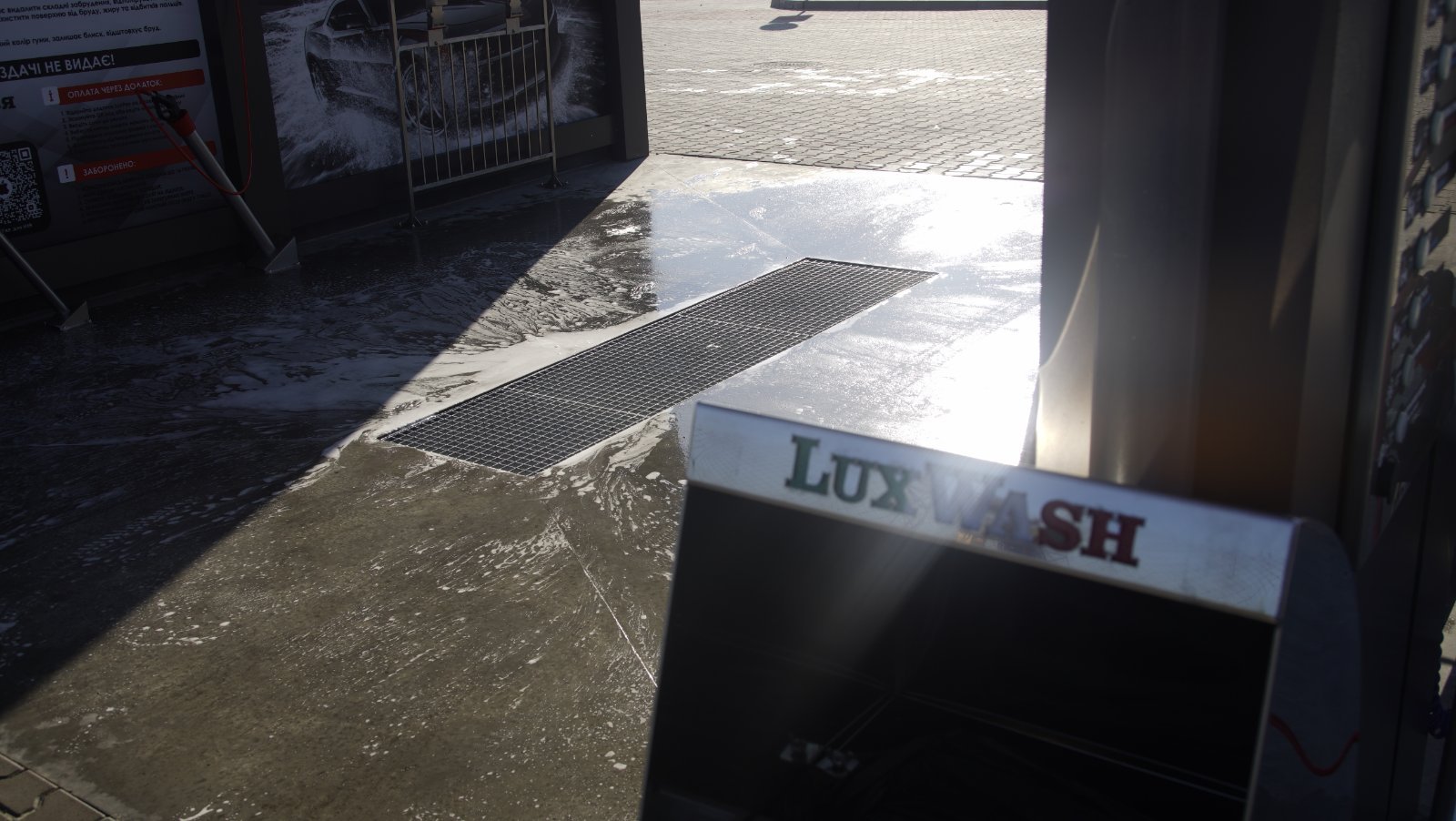 Преимущества строительства автомойки самообслуживания