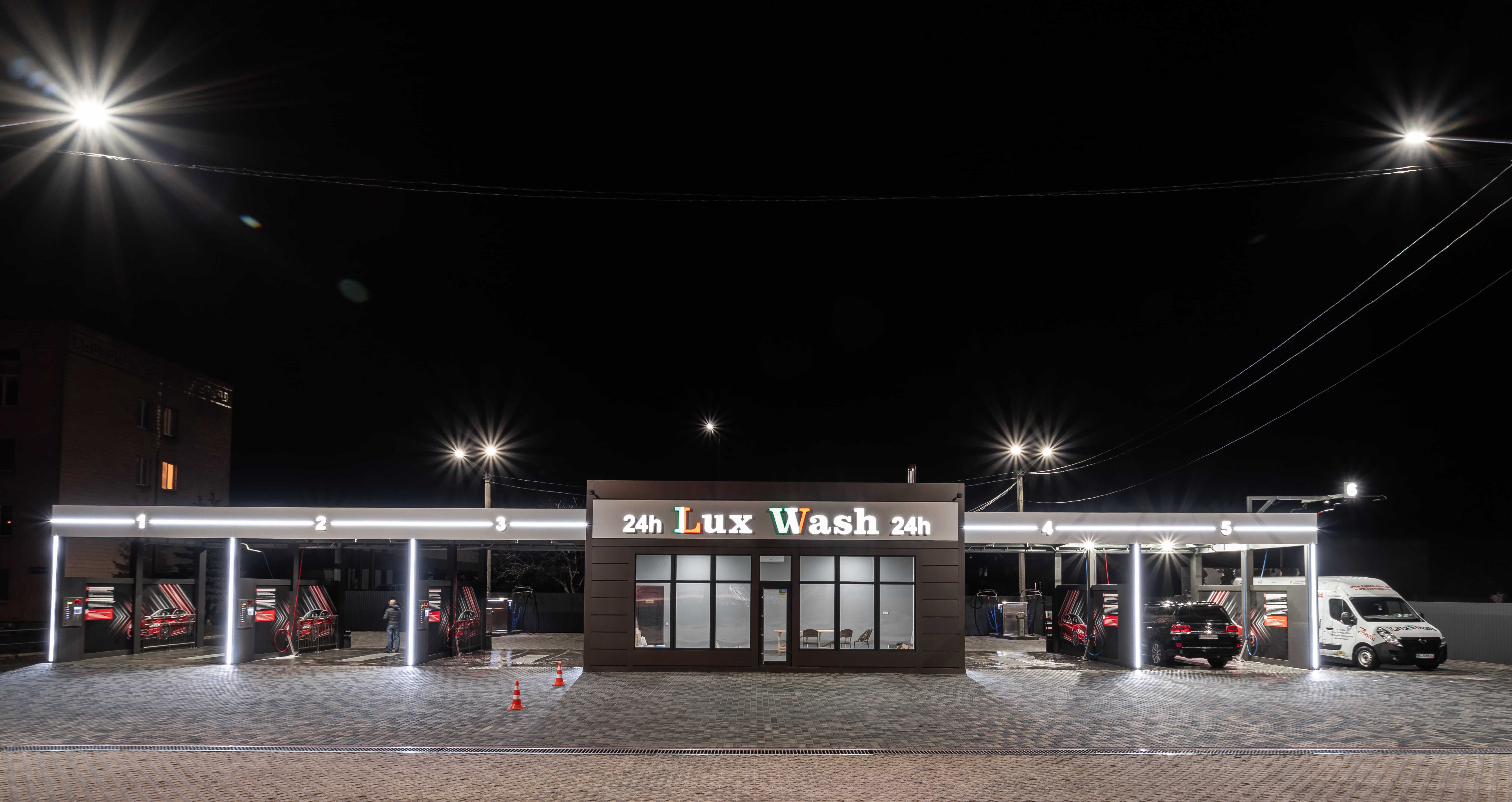 Технический паспорт на строительство скважины на мойке самообслуживания