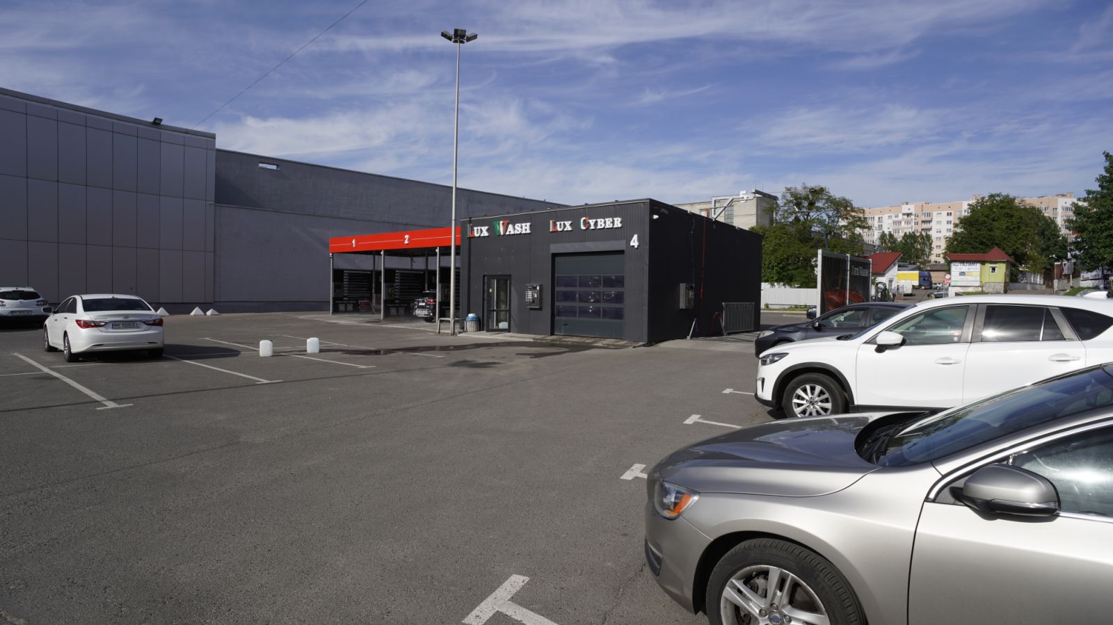 Как создать и развивать собственный высокорентабельный бизнес с компанией &laquo;LuxWash&raquo;