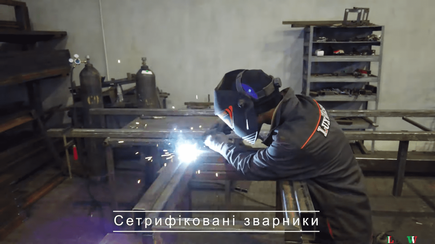 Собственный цех сварки металлических элементов и конструкций