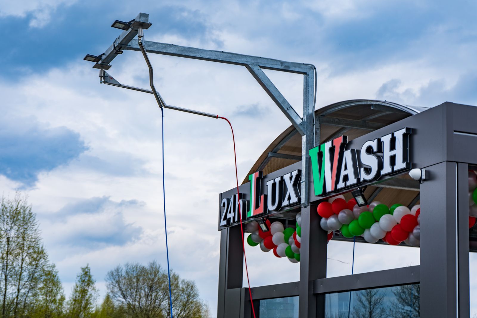 Преимущества сотрудничества с компанией &laquo;LuxWash&raquo;