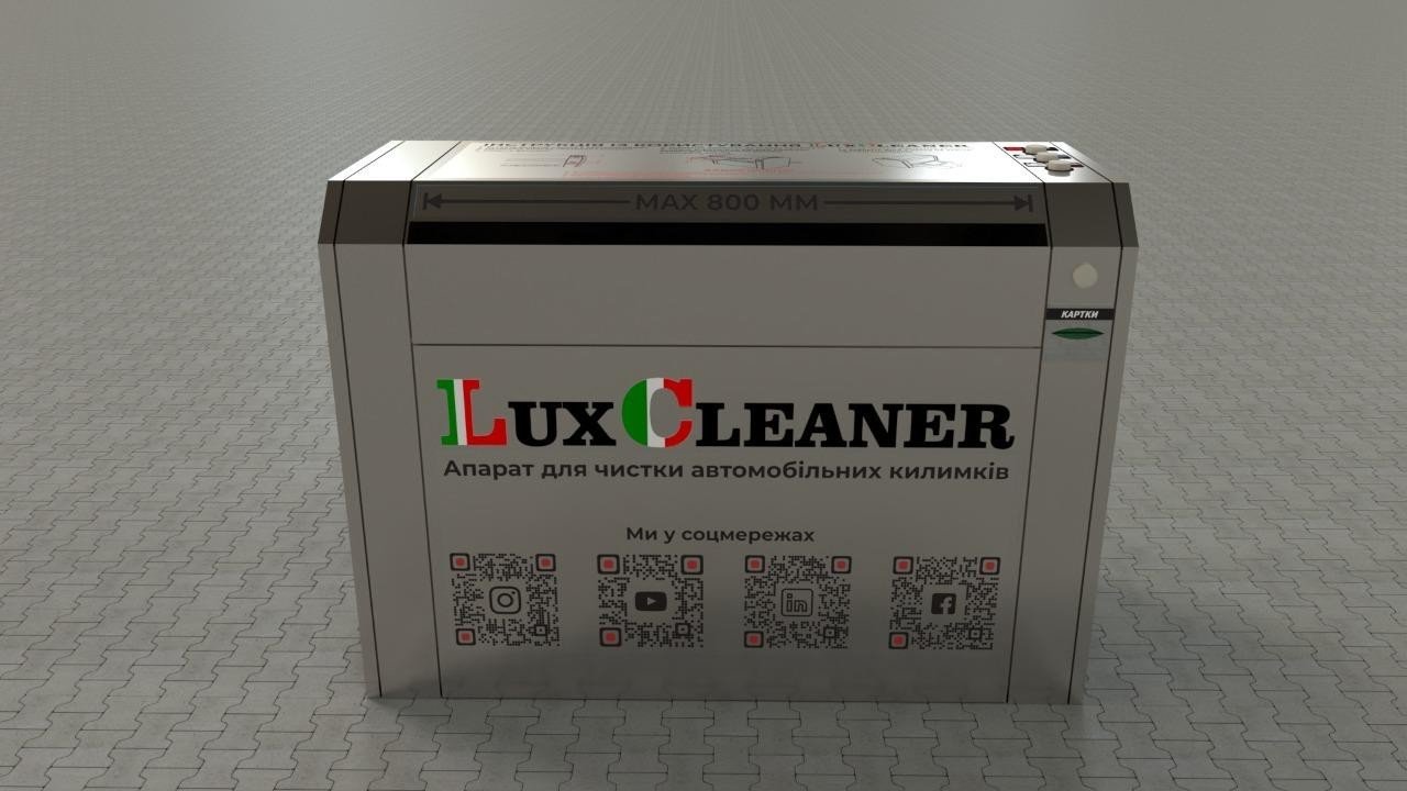 Чистка и мойка ковров на автомойке: особенности и преимущества технологии «LuxCleaner»