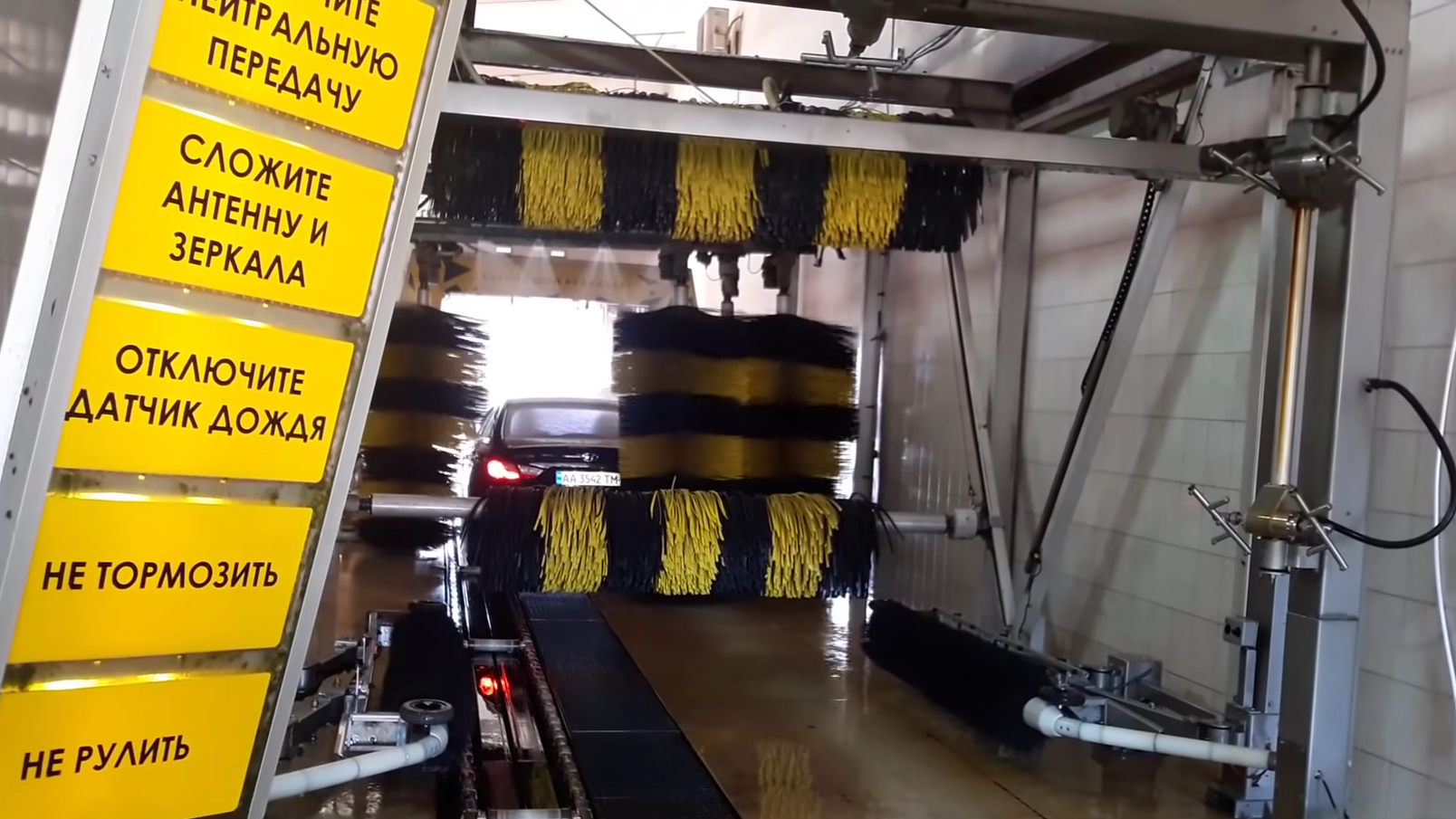 Туннельная автомойка: преимущества и недостатки